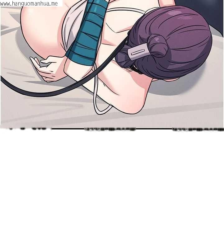 韩国漫画羞耻课堂韩漫_羞耻课堂-第20话-真的非常抱歉~在线免费阅读-韩国漫画-第136张图片