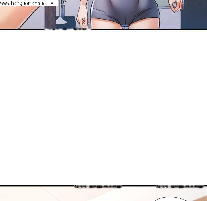 韩国漫画可以爱你吗韩漫_可以爱你吗-第86话在线免费阅读-韩国漫画-第24张图片