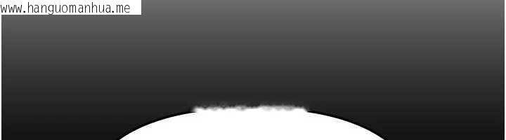 韩国漫画Beautiful-Days韩漫_Beautiful-Days-第65话-穿著兔女郎装到垃圾场摇尾巴在线免费阅读-韩国漫画-第27张图片