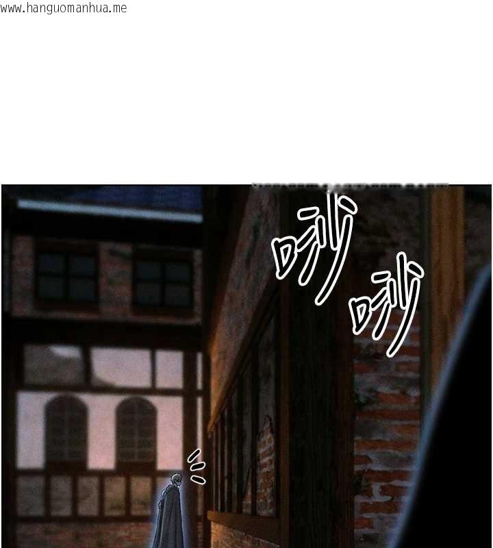 韩国漫画人妻猎人韩漫_人妻猎人-第111话-黑影中的刺激惊喜在线免费阅读-韩国漫画-第150张图片