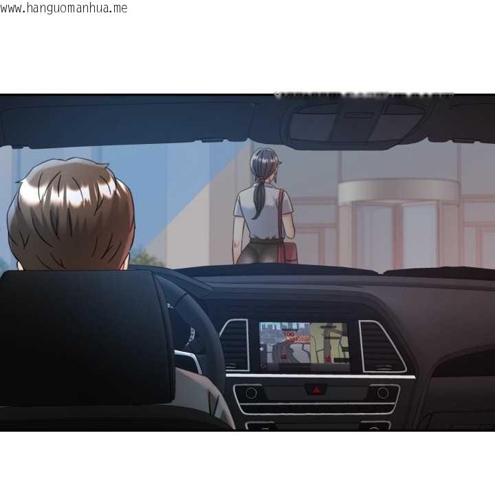 韩国漫画可以爱你吗韩漫_可以爱你吗-第86话在线免费阅读-韩国漫画-第52张图片