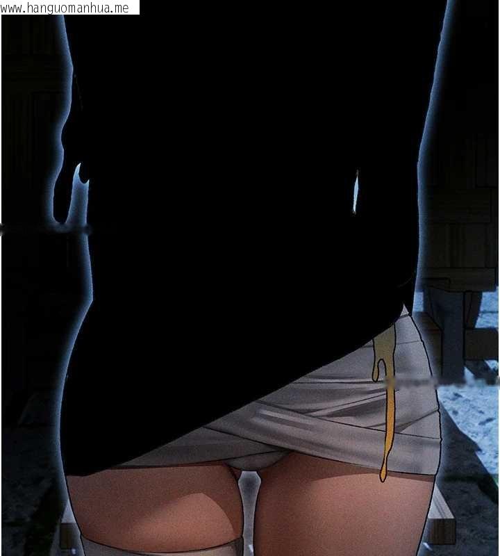 韩国漫画人妻猎人韩漫_人妻猎人-第111话-黑影中的刺激惊喜在线免费阅读-韩国漫画-第161张图片