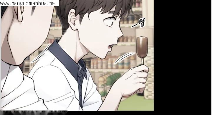 韩国漫画与生巨来韩漫_与生巨来-第1~2话-有其父必有其子在线免费阅读-韩国漫画-第212张图片