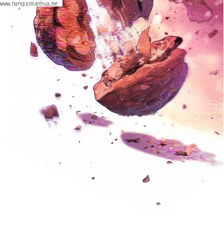 韩国漫画与生巨来韩漫_与生巨来-第1~2话-有其父必有其子在线免费阅读-韩国漫画-第96张图片