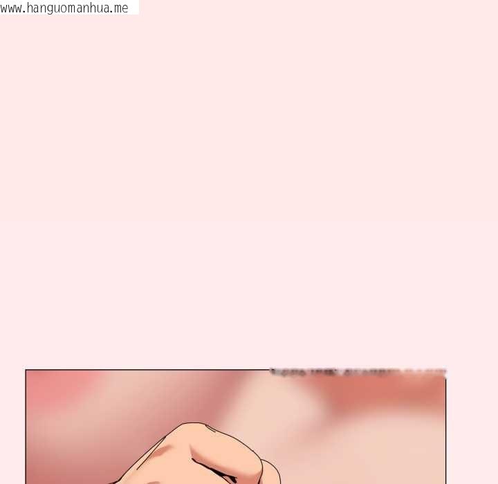 韩国漫画家人之间这样不好吧？韩漫_家人之间这样不好吧？-第79话在线免费阅读-韩国漫画-第12张图片