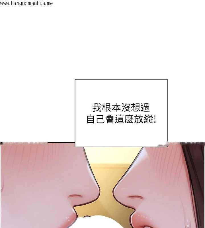 韩国漫画单身即纵欲韩漫_单身即纵欲-第34话-排队抢著被操的鲍鲍在线免费阅读-韩国漫画-第27张图片