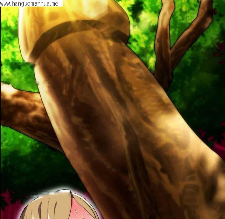 韩国漫画神雕闯都市/强雕：都市润女传说韩漫_神雕闯都市/强雕：都市润女传说-第23话在线免费阅读-韩国漫画-第63张图片