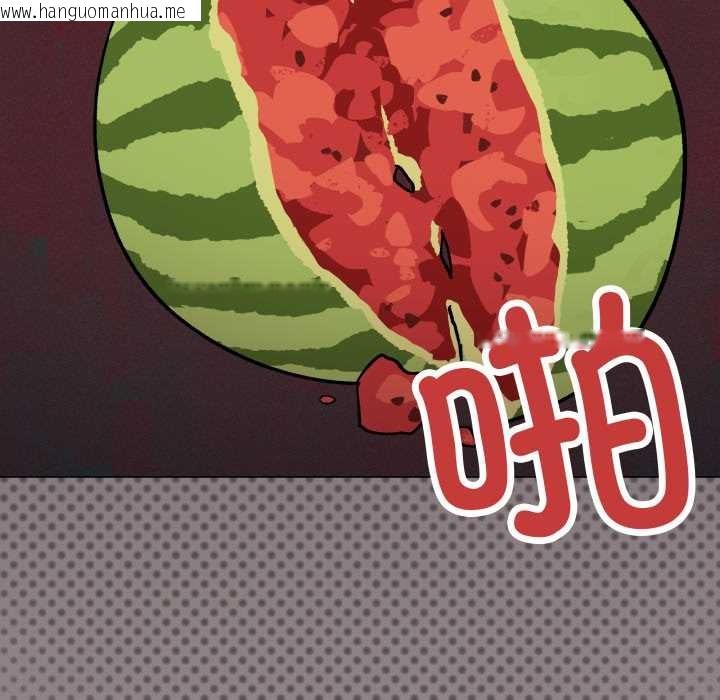 韩国漫画缺德邻居难相处韩漫_缺德邻居难相处-第66话在线免费阅读-韩国漫画-第61张图片