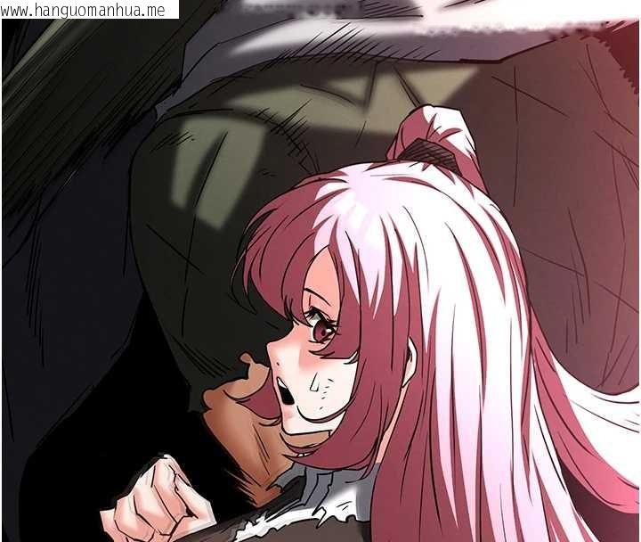 韩国漫画末日雕堡韩漫_末日雕堡-第61话-魅惑技能的真正效果在线免费阅读-韩国漫画-第87张图片