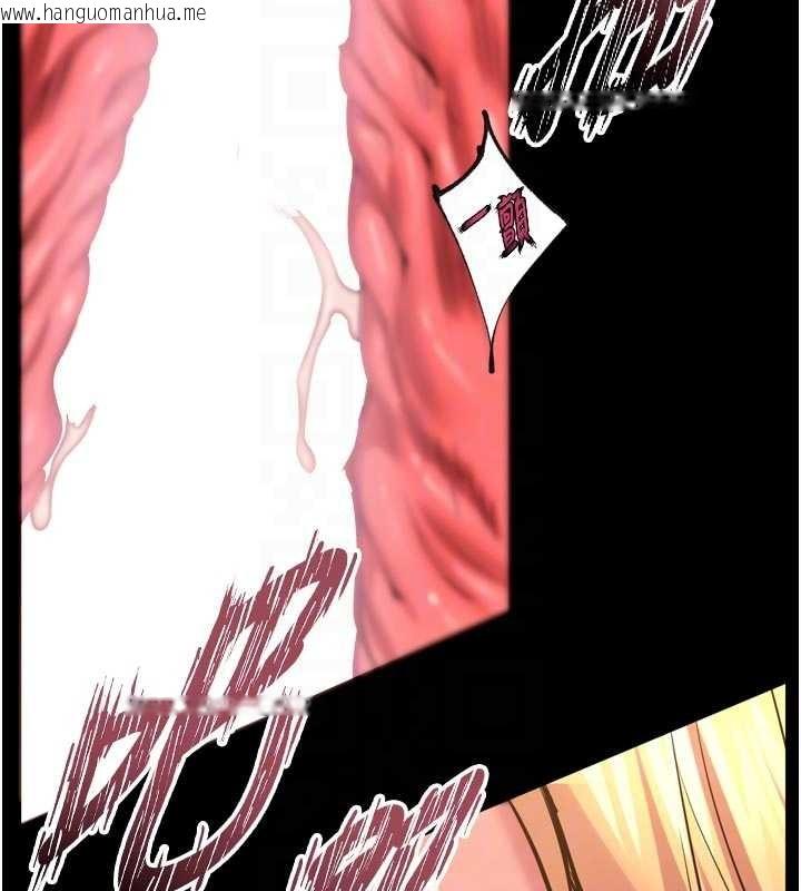 韩国漫画狱火重生韩漫_狱火重生-第50话-宛如触电般的刺激性爱在线免费阅读-韩国漫画-第90张图片