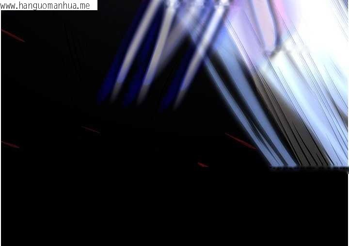 韩国漫画末日雕堡韩漫_末日雕堡-第61话-魅惑技能的真正效果在线免费阅读-韩国漫画-第91张图片