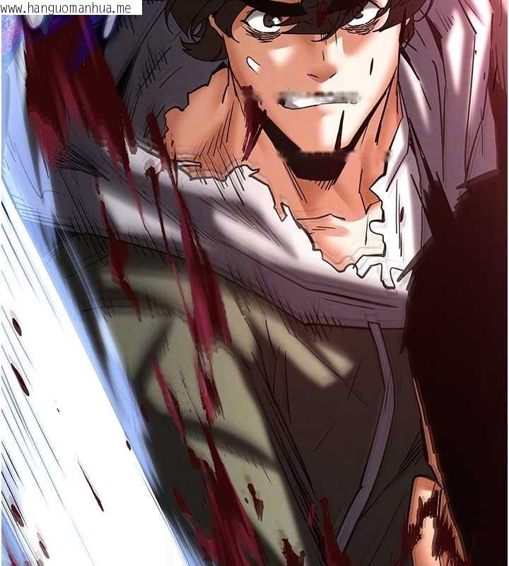 韩国漫画末日雕堡韩漫_末日雕堡-第61话-魅惑技能的真正效果在线免费阅读-韩国漫画-第89张图片