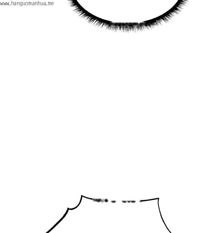 韩国漫画人妻猎人韩漫_人妻猎人-第111话-黑影中的刺激惊喜在线免费阅读-韩国漫画-第65张图片