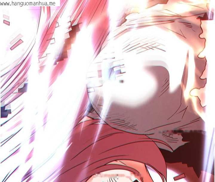 韩国漫画末日雕堡韩漫_末日雕堡-第61话-魅惑技能的真正效果在线免费阅读-韩国漫画-第161张图片