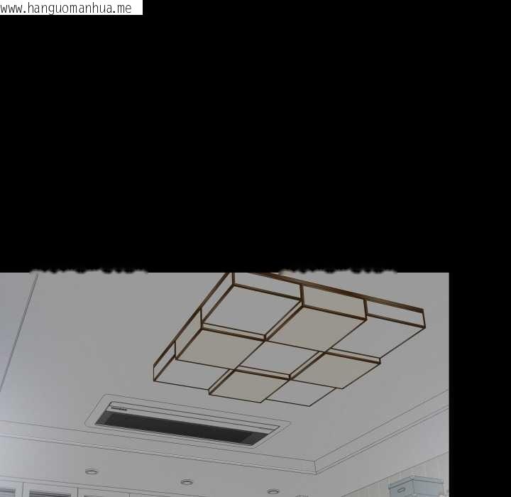 韩国漫画无法上色的关系/爱上弟子韩漫_无法上色的关系/爱上弟子-第8话在线免费阅读-韩国漫画-第38张图片