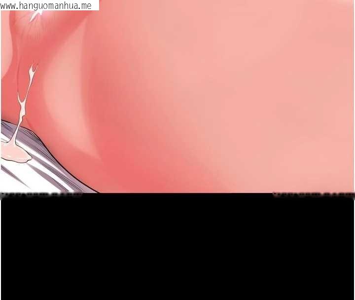 韩国漫画狱火重生韩漫_狱火重生-第50话-宛如触电般的刺激性爱在线免费阅读-韩国漫画-第4张图片