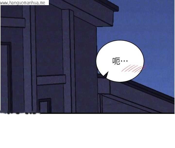 韩国漫画黑道千金韩漫_黑道千金-第65话-我好喜欢你射给我的感觉在线免费阅读-韩国漫画-第35张图片