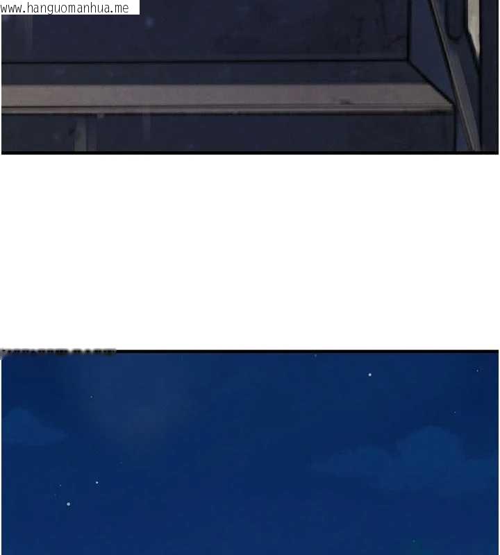 韩国漫画黑道千金韩漫_黑道千金-第65话-我好喜欢你射给我的感觉在线免费阅读-韩国漫画-第37张图片