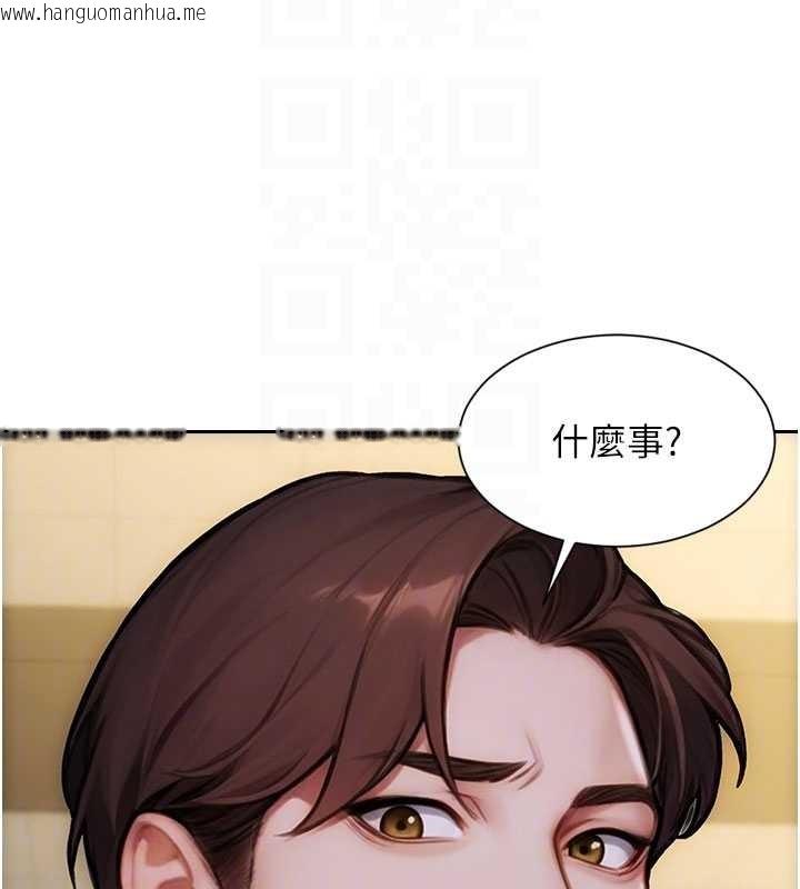 韩国漫画单身即纵欲韩漫_单身即纵欲-第34话-排队抢著被操的鲍鲍在线免费阅读-韩国漫画-第90张图片