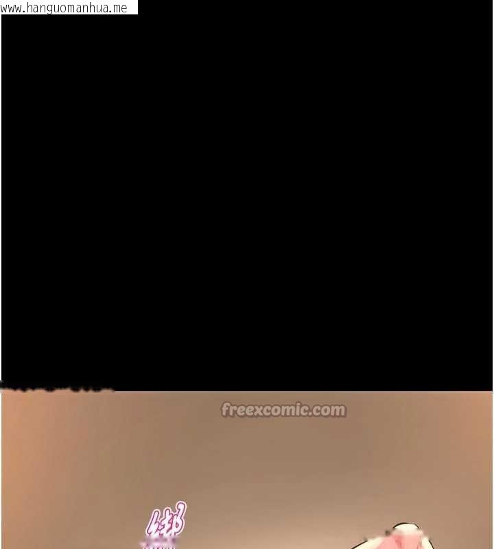 韩国漫画狱火重生韩漫_狱火重生-第50话-宛如触电般的刺激性爱在线免费阅读-韩国漫画-第126张图片