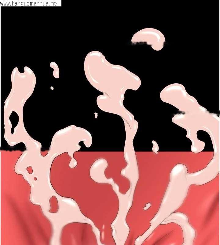 韩国漫画狱火重生韩漫_狱火重生-第50话-宛如触电般的刺激性爱在线免费阅读-韩国漫画-第93张图片