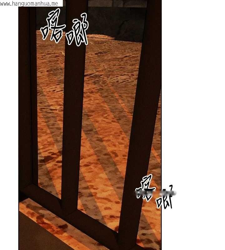 韩国漫画人妻猎人韩漫_人妻猎人-第111话-黑影中的刺激惊喜在线免费阅读-韩国漫画-第2张图片