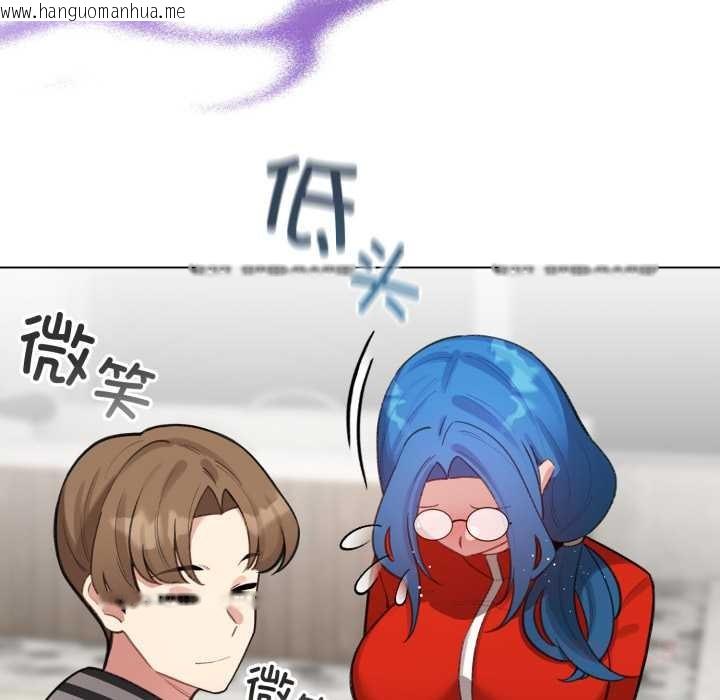 韩国漫画配角的生存任务韩漫_配角的生存任务-第47话在线免费阅读-韩国漫画-第21张图片