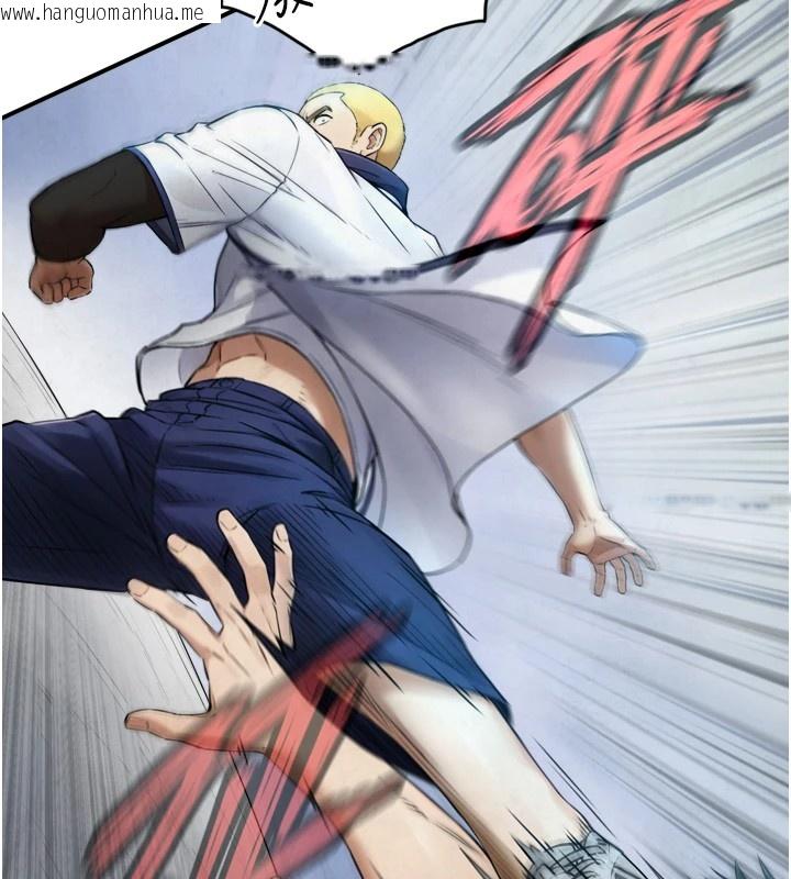 韩国漫画与生巨来韩漫_与生巨来-第1~2话-有其父必有其子在线免费阅读-韩国漫画-第55张图片