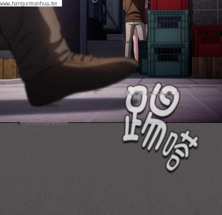 韩国漫画神圣陷阱韩漫_神圣陷阱-第27话在线免费阅读-韩国漫画-第17张图片