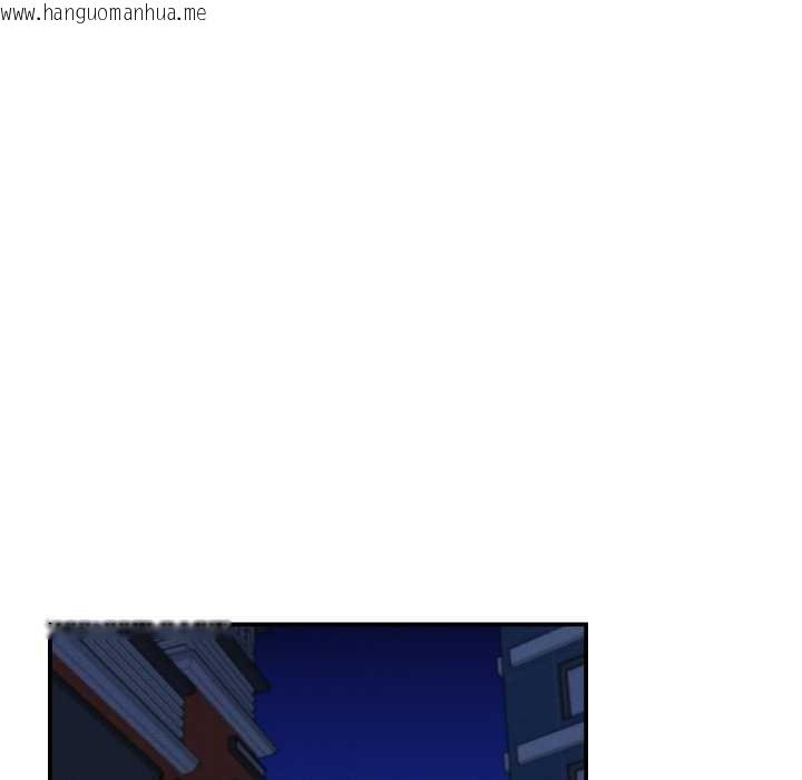 韩国漫画她们的夜晚属于我/与人妻有个秘密韩漫_她们的夜晚属于我/与人妻有个秘密-第24话在线免费阅读-韩国漫画-第101张图片