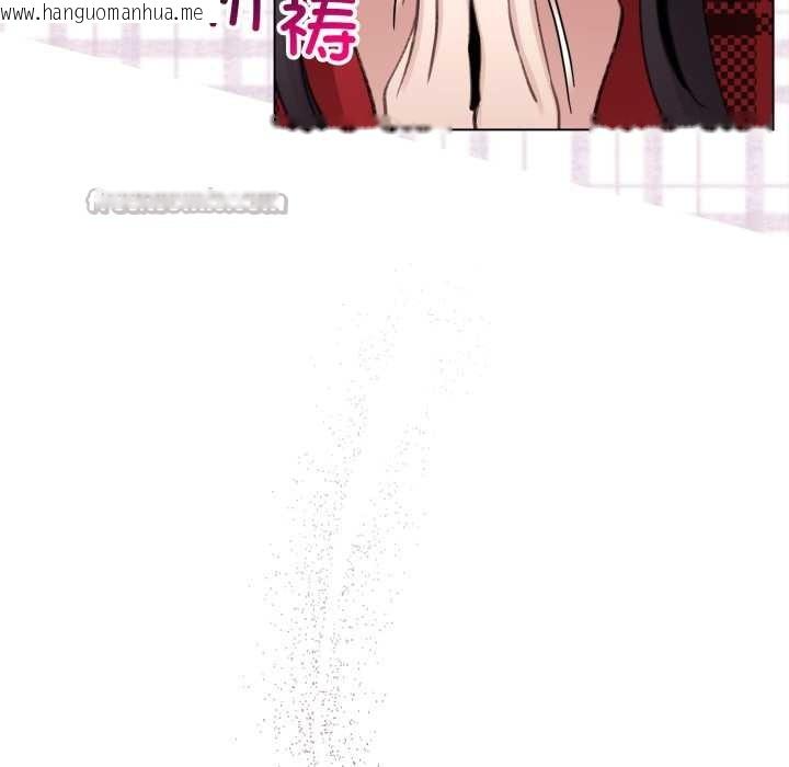 韩国漫画配角的生存任务韩漫_配角的生存任务-第47话在线免费阅读-韩国漫画-第112张图片