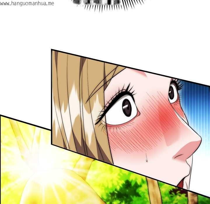 韩国漫画神雕闯都市/强雕：都市润女传说韩漫_神雕闯都市/强雕：都市润女传说-第23话在线免费阅读-韩国漫画-第62张图片