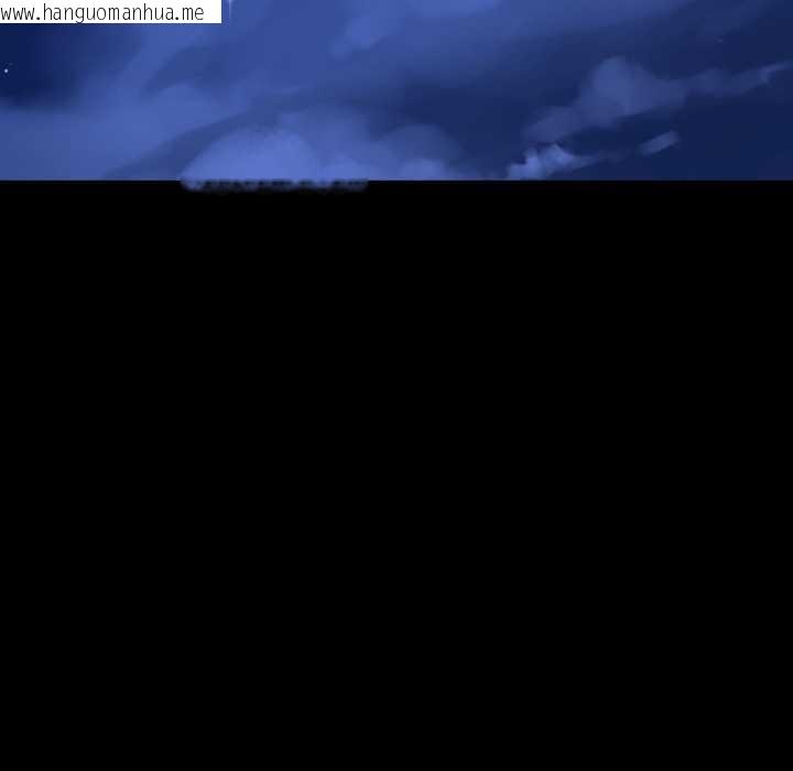 韩国漫画迷雾深处的诱惑/XX地下城韩漫_迷雾深处的诱惑/XX地下城-第5话在线免费阅读-韩国漫画-第156张图片