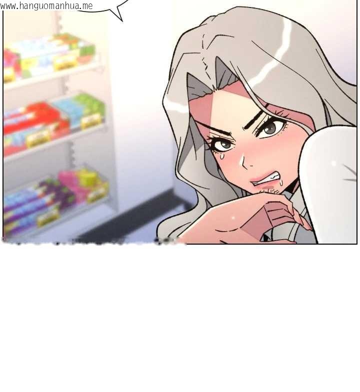 韩国漫画兄妹的秘密授课韩漫_兄妹的秘密授课-第91话-一场无法挽回的事故在线免费阅读-韩国漫画-第53张图片