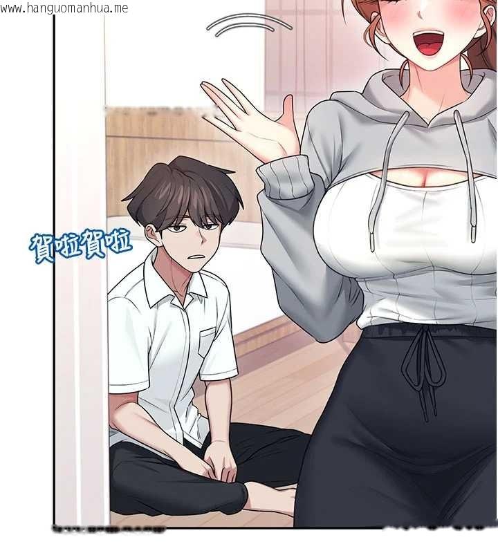 韩国漫画飞机杯女神连线中韩漫_飞机杯女神连线中-第45话-在邻居家厕所潮吹了!在线免费阅读-韩国漫画-第54张图片