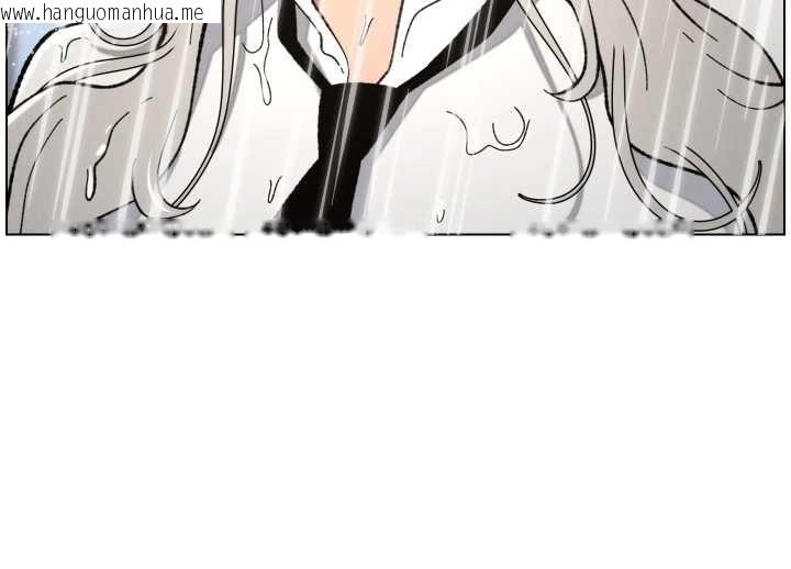 韩国漫画兄妹的秘密授课韩漫_兄妹的秘密授课-第91话-一场无法挽回的事故在线免费阅读-韩国漫画-第93张图片