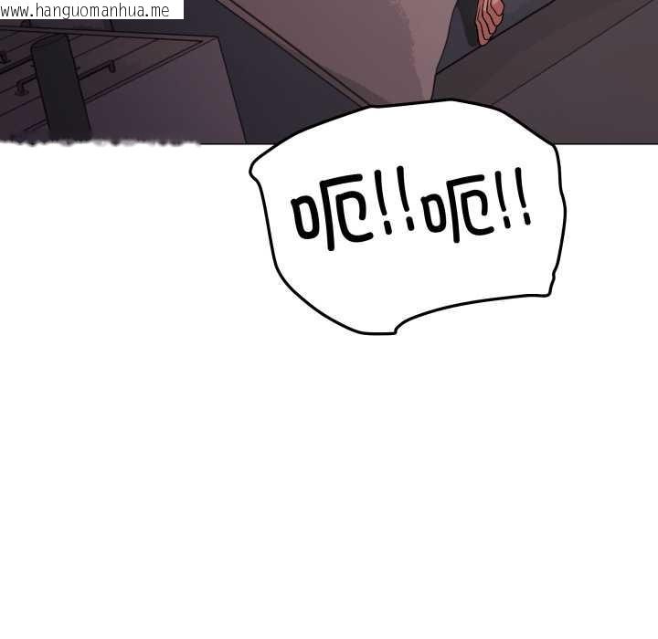 韩国漫画缺德邻居难相处韩漫_缺德邻居难相处-第66话在线免费阅读-韩国漫画-第35张图片