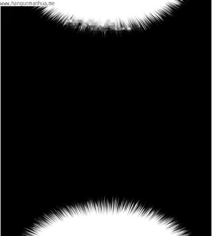 韩国漫画末日雕堡韩漫_末日雕堡-第61话-魅惑技能的真正效果在线免费阅读-韩国漫画-第207张图片