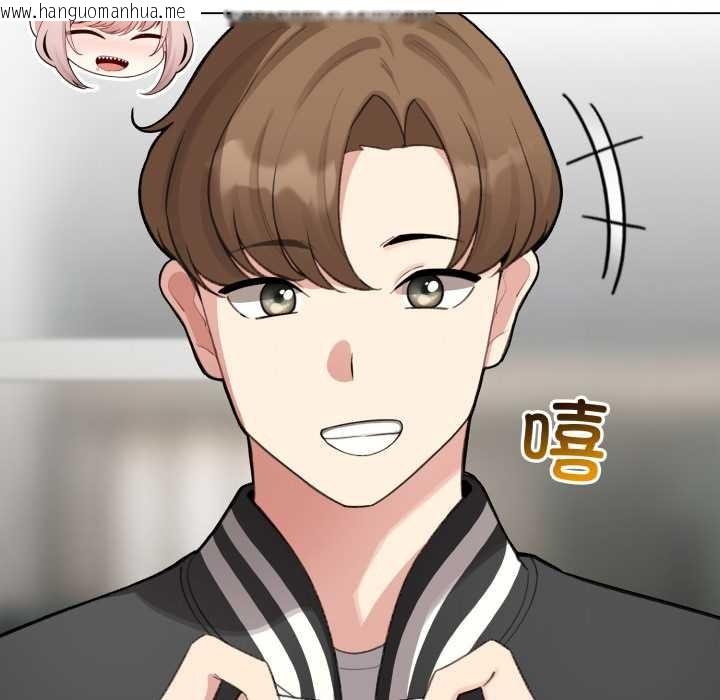 韩国漫画配角的生存任务韩漫_配角的生存任务-第47话在线免费阅读-韩国漫画-第155张图片