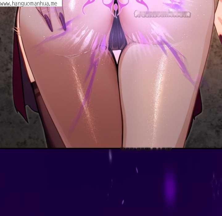 韩国漫画迷雾深处的诱惑/XX地下城韩漫_迷雾深处的诱惑/XX地下城-第5话在线免费阅读-韩国漫画-第140张图片