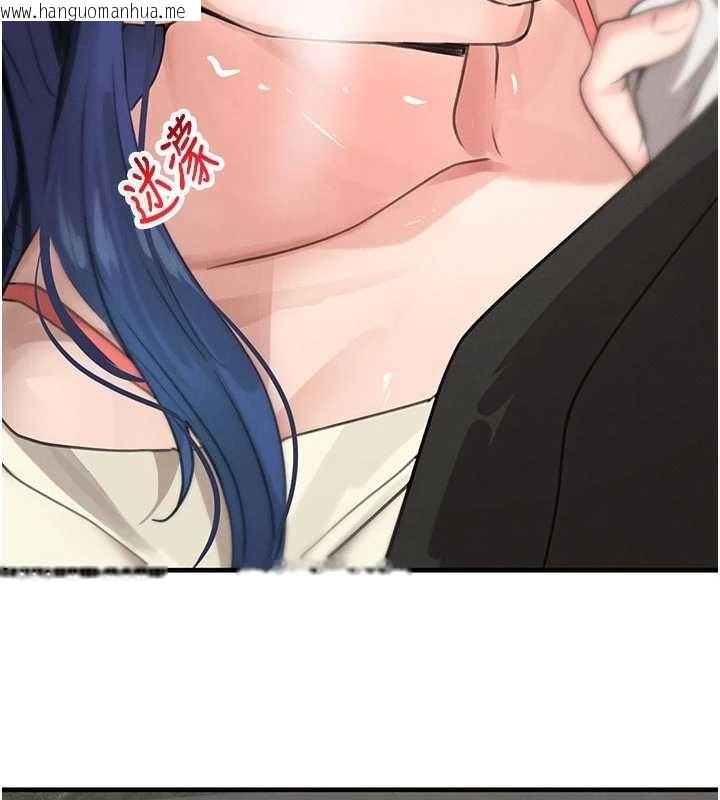 韩国漫画黑道千金韩漫_黑道千金-第65话-我好喜欢你射给我的感觉在线免费阅读-韩国漫画-第27张图片