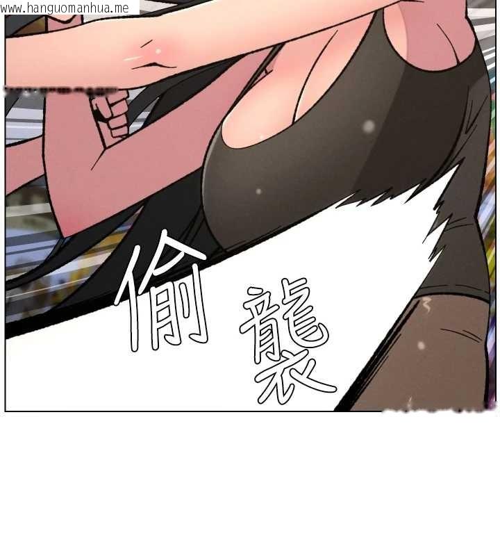 韩国漫画兄妹的秘密授课韩漫_兄妹的秘密授课-第91话-一场无法挽回的事故在线免费阅读-韩国漫画-第37张图片