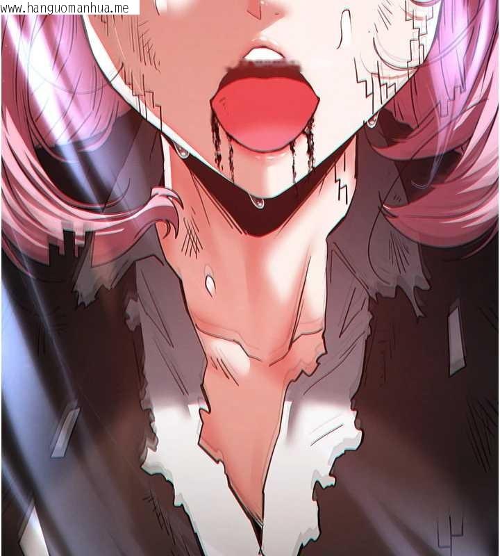 韩国漫画末日雕堡韩漫_末日雕堡-第61话-魅惑技能的真正效果在线免费阅读-韩国漫画-第167张图片