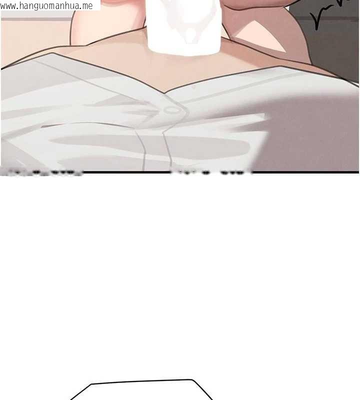 韩国漫画黑道千金韩漫_黑道千金-第65话-我好喜欢你射给我的感觉在线免费阅读-韩国漫画-第160张图片