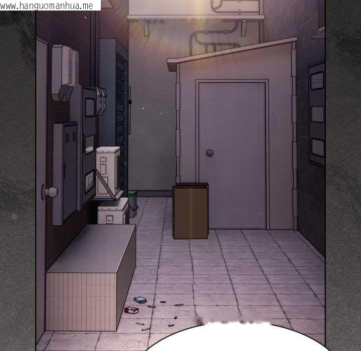 韩国漫画神圣陷阱韩漫_神圣陷阱-第27话在线免费阅读-韩国漫画-第80张图片