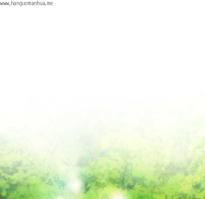 韩国漫画神雕闯都市/强雕：都市润女传说韩漫_神雕闯都市/强雕：都市润女传说-第23话在线免费阅读-韩国漫画-第57张图片