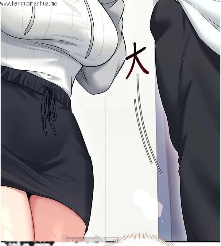 韩国漫画飞机杯女神连线中韩漫_飞机杯女神连线中-第45话-在邻居家厕所潮吹了!在线免费阅读-韩国漫画-第168张图片