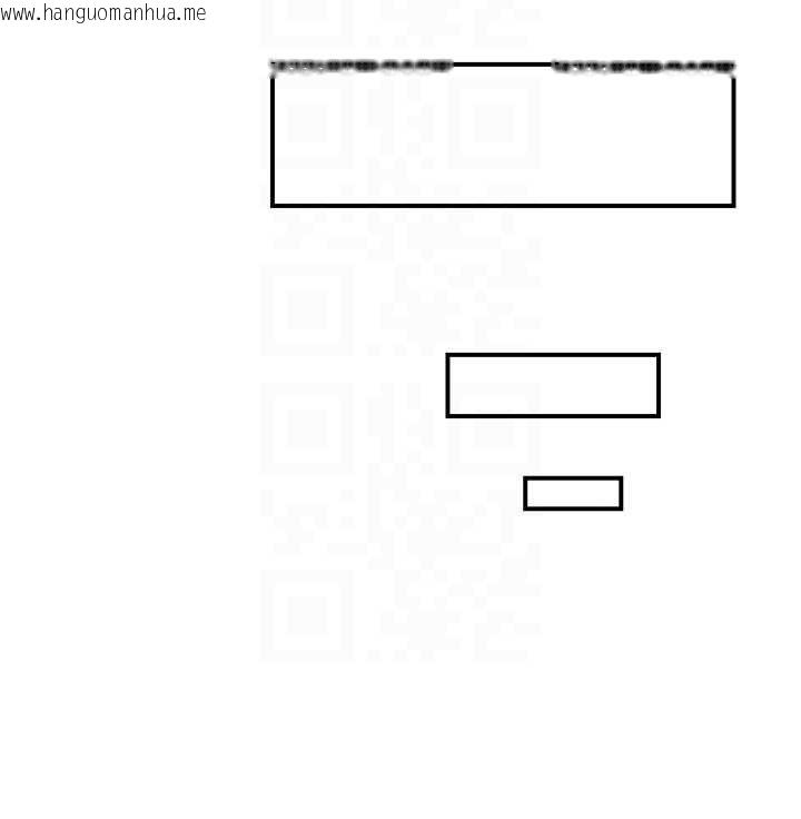 韩国漫画情欲宝鉴韩漫_情欲宝鉴-第15话-魅魔的把戏在线免费阅读-韩国漫画-第96张图片