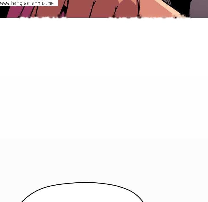 韩国漫画缺德邻居难相处韩漫_缺德邻居难相处-第66话在线免费阅读-韩国漫画-第95张图片