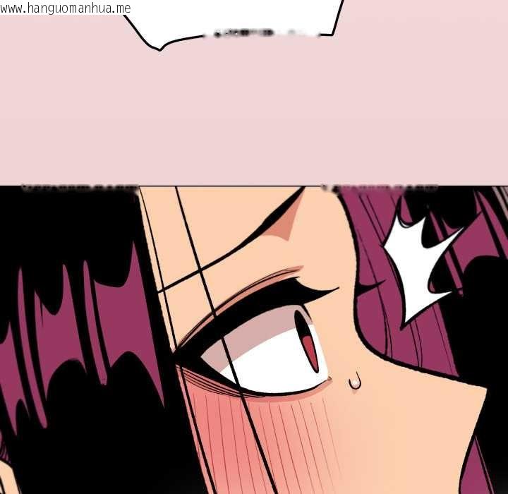 韩国漫画缺德邻居难相处韩漫_缺德邻居难相处-第66话在线免费阅读-韩国漫画-第173张图片